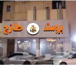 دعايه واعلان تنفيذ كافه انواع المطبوعات 2