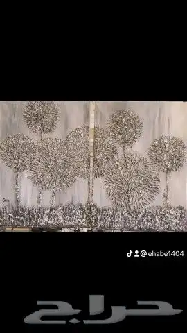 لوحات فنية لابو وسام للبيعhttps   salla.sa ehab-art 11