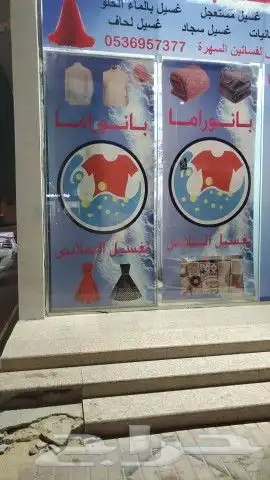 دعايه واعلان تنفيذ كافه انواع المطبوعات 5