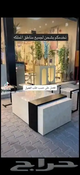 طقم بديل رخام 6