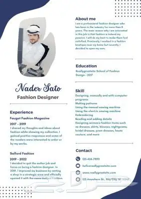سيرة ذاتية سيفي CV نوعية جديدة 2