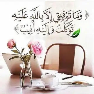مكيفات بيسيك .. اسبليت 2