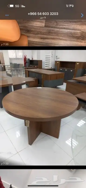 طاولات اجتماعات مكتبه 5
