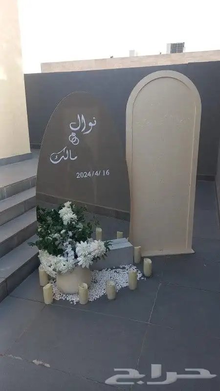 الفنون للحفلات والمناسبات في الرياض 1