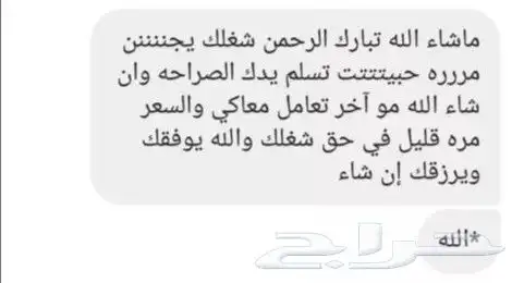 مصمم لوقو وهايليت وإعلانات وفيديوهات.. تصميم سيرة ذاتيه 1