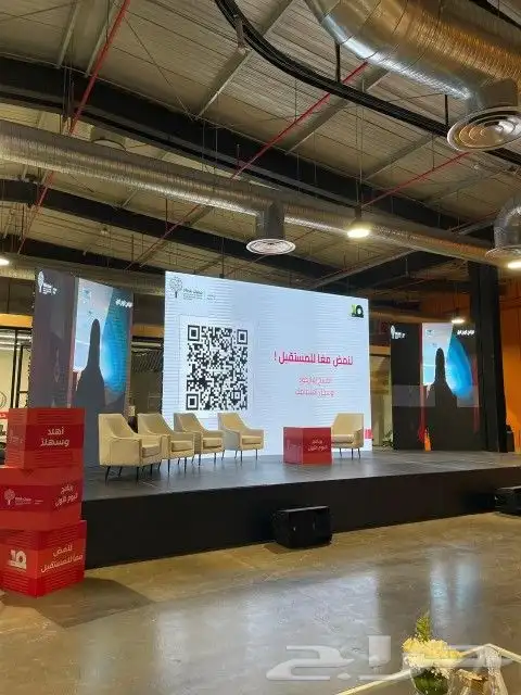 ايجار شاشات p3 عملاقه باقل الاسعار شاشات بالمتر  للايجار 9