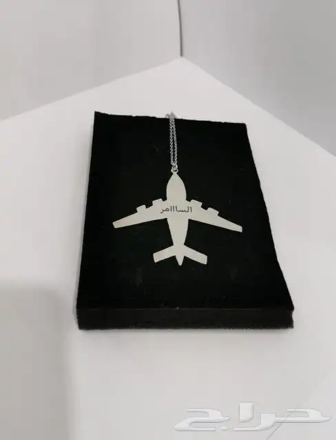 اجمل هدايا للأهل والأحباب ف أساميهم 0