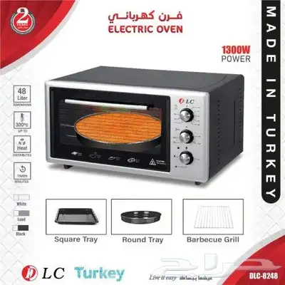 فرن كهربائي 7