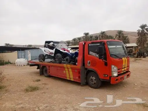 سطحه هيدروليك الخزامه العروبه الرائد الرحمانيه المحمديه عرقه 0