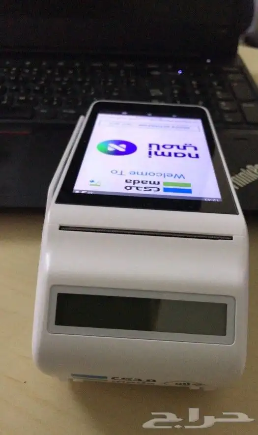 جهاز نقاط البيع مجان . شاشتين ضد الكسر 1