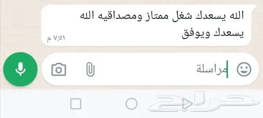 مصمم لوقو وهايليت وإعلانات وفيديوهات.. تصميم سيرة ذاتيه 5