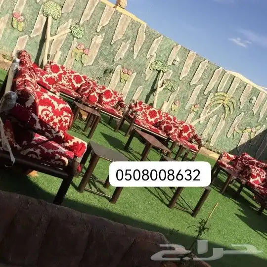 جلسات خارجية كراسي خشبيه كراسي حديد مراكيز 0