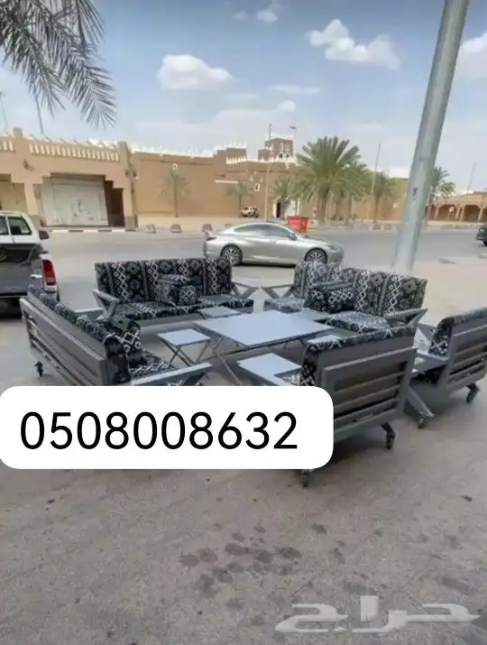 جلسات خارجية كراسي خشبيه كراسي حديد مراكيز 5