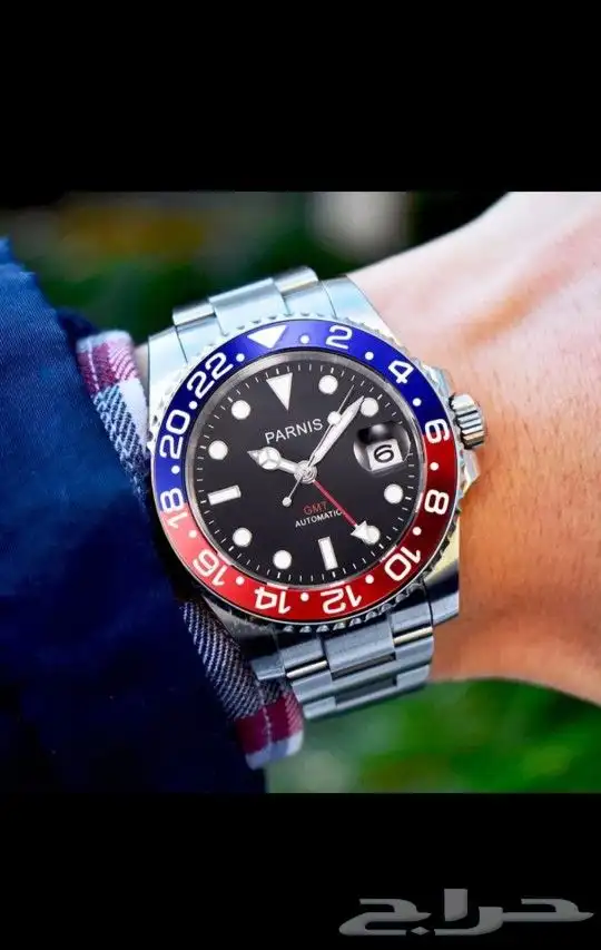 Pepsi automatic watch 1