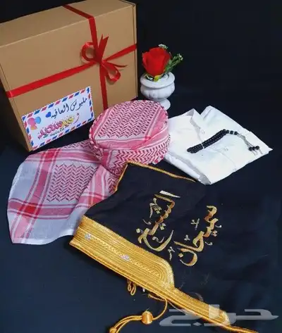 طقم اطفال مع بوكس هدية 3