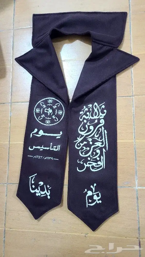 طباعة وتطريز هوديات وتيشرتات لجميع البراندات بأفضل جودة 24