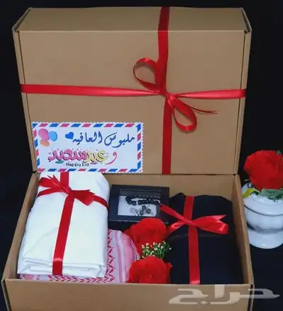 طقم اطفال مع بوكس هدية 2