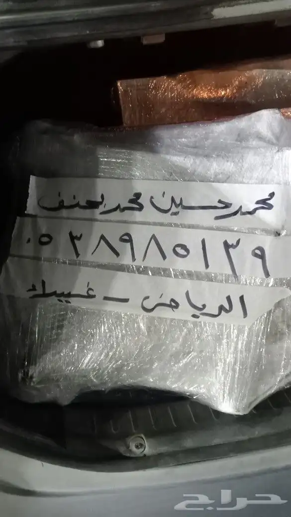تويوتا لجزز افلاون اوريون كامري 11