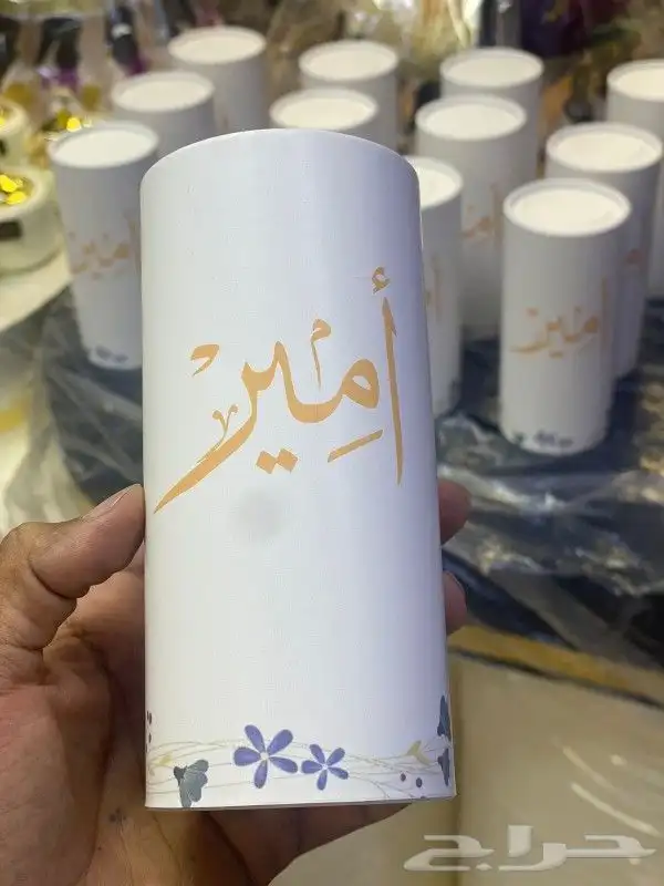 توزيعات مواليد وزواج وملكه وخطوبه وتخرج وتنسيق ورود صناعيه 6