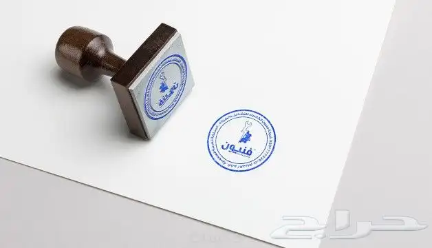 مطابع تيشرتات بروفايل بروشور ورق مراسلات 4