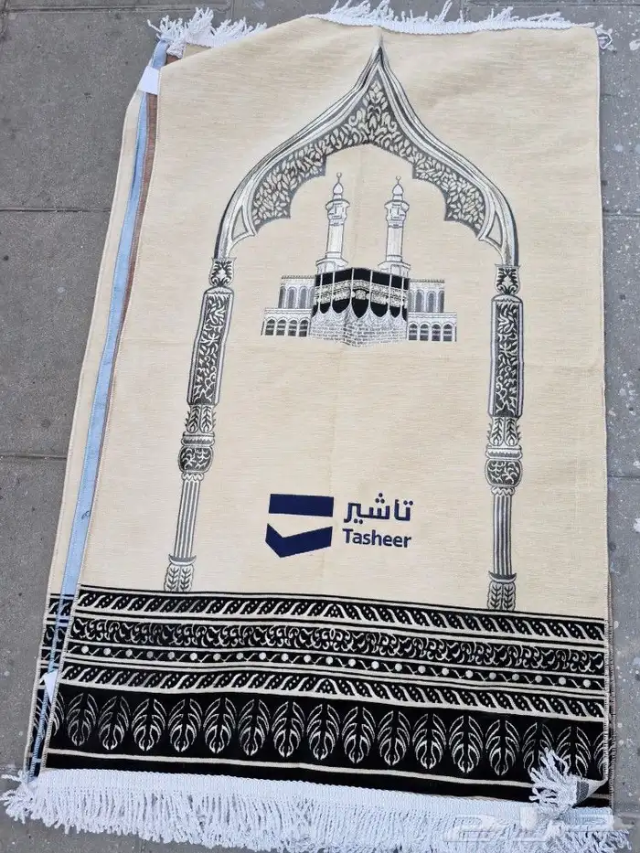 تطريز وتفصيل الزي الموحد 2