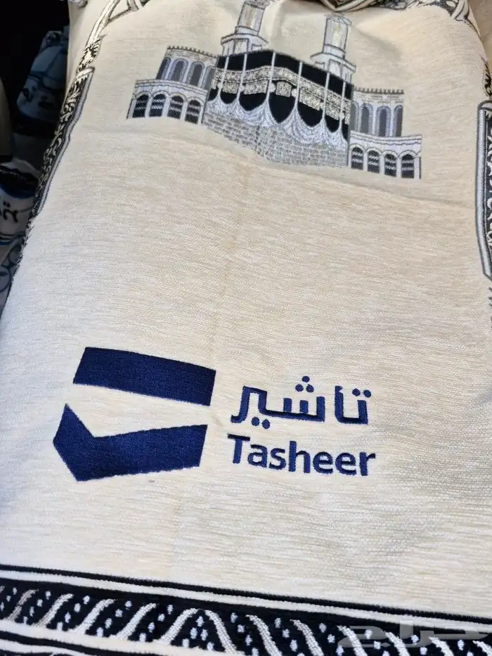 تطريز وتفصيل الزي الموحد 3