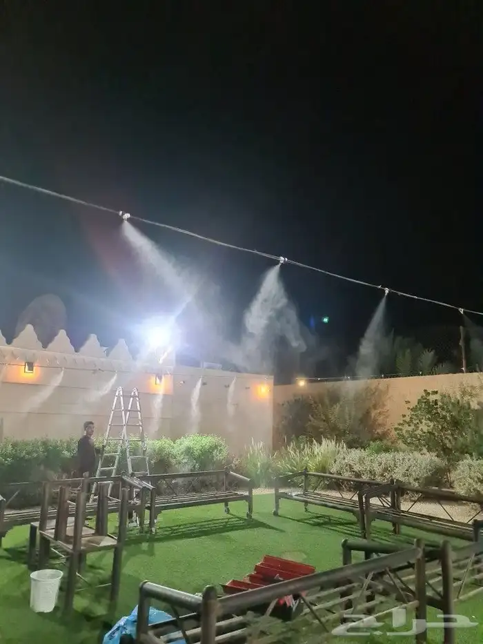 ضباب ورذاذ المحور الصافي 4