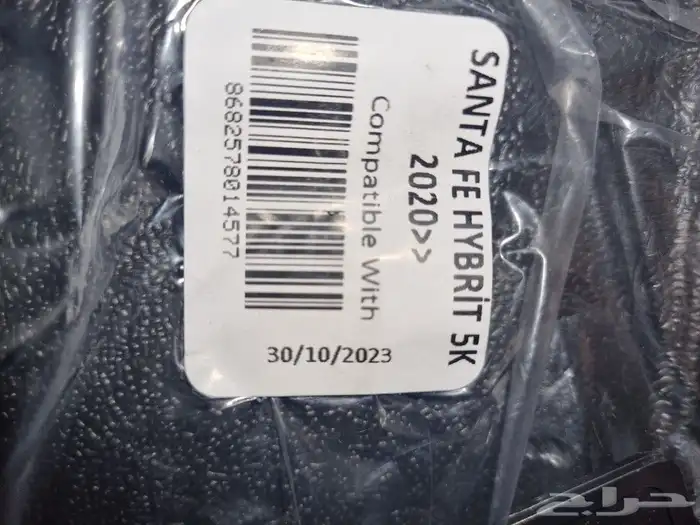 دعاسات ارضيه ضد الماء لسنتافي من موديل2019 الى 2023 ممتازه 0