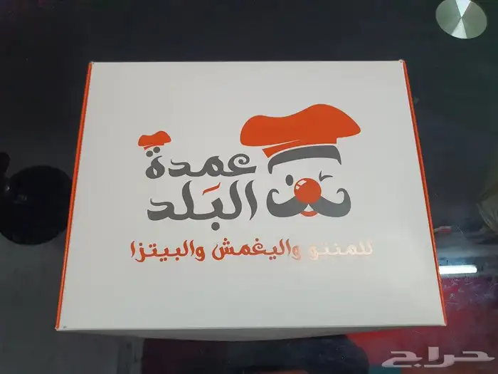 تصميم وطباعه كافه انواع البوكسات الورقيه 0