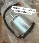 أخصائي باكمات فرامل وأجهزة اي بي اس ABS لاندكروزر واف جي 3