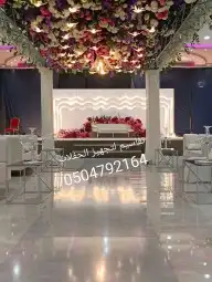 كوشات_الجوف  دومه_الجندل_سكاكا_الجوف  قاره_سكاكا_الجوف_قارا_ 4