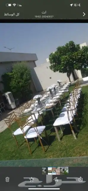 قهوجي وصبابين وصبابات وقهوجيات في الرياض وخارج الرياض 11