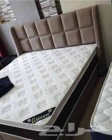 أسرة ومراتب 2
