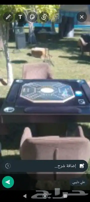 قهوجي وصبابين وصبابات وقهوجيات في الرياض وخارج الرياض 7