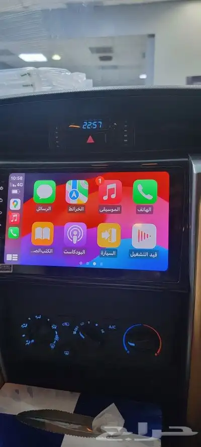 شاشات جيب فورشنر 2020 نفس الوكاله 1