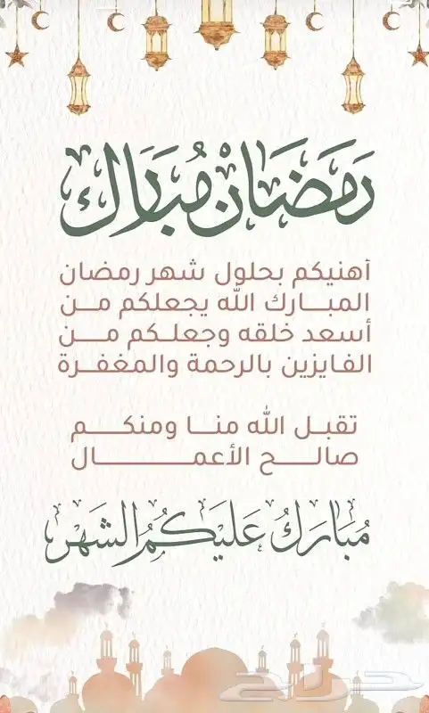 توصيل جدة ل مكة هدايا اغراض خاصة توصيل داخل جدة 0