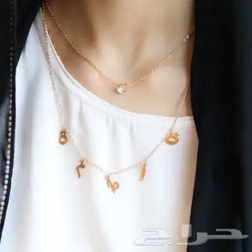 سلسال الحروف مطلي بالذهب عيار 21 2