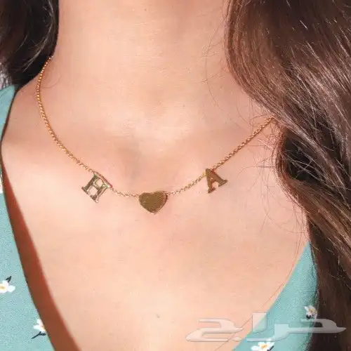 سلسال الحروف مطلي بالذهب عيار 21 4