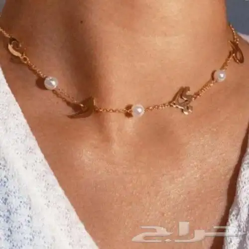 سلسال الحروف مطلي بالذهب عيار 21 6