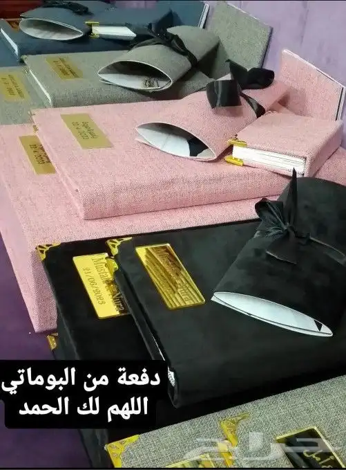 مصورة _زواجات _اعراس_حفلات السعودية 1
