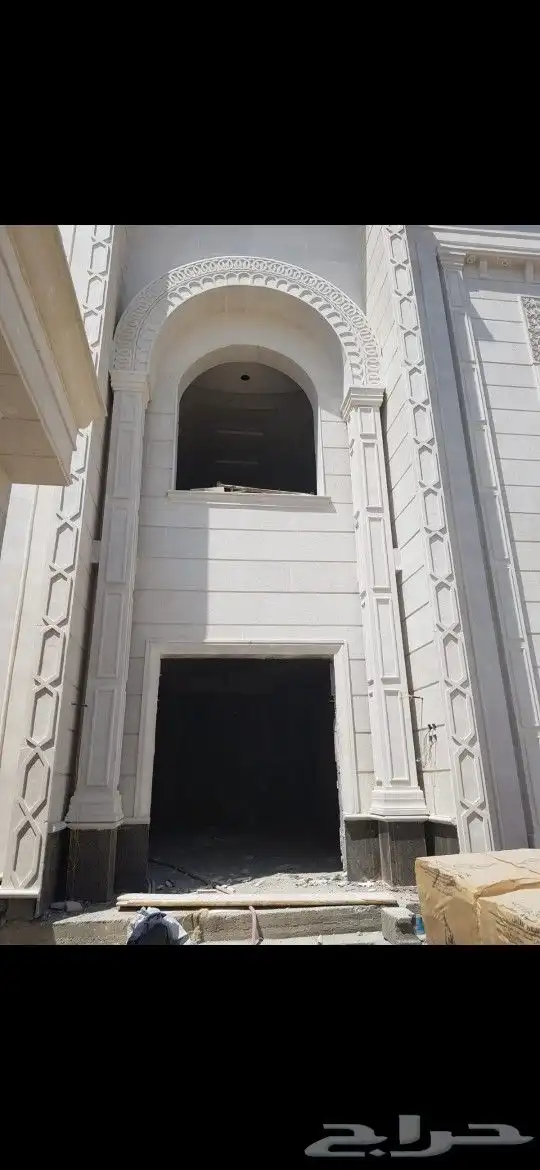 حجر الرياض 1