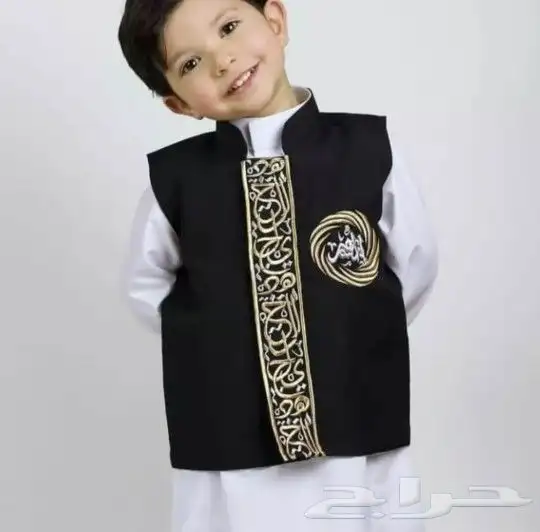 سديري ولادي بالاسم 1