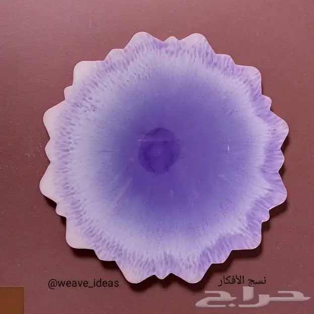 طوفرية قاعدة حامل عطور 0