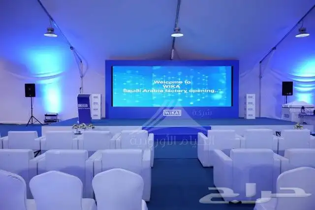 خيام موسم الرياض 6426 578 055 26