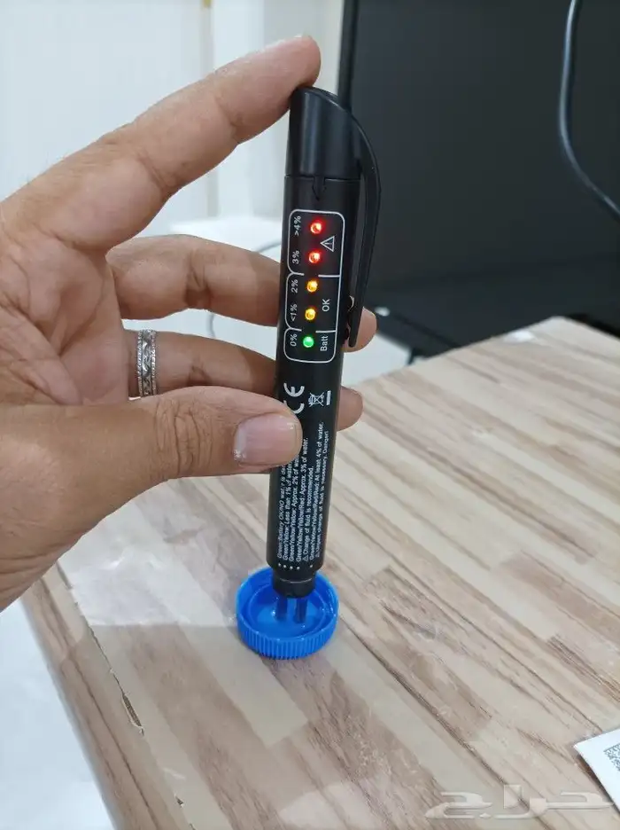 جهاز فحص زيت الفرامل 50ريال 2