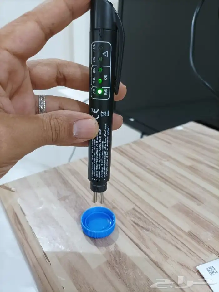 جهاز فحص زيت الفرامل 50ريال 3