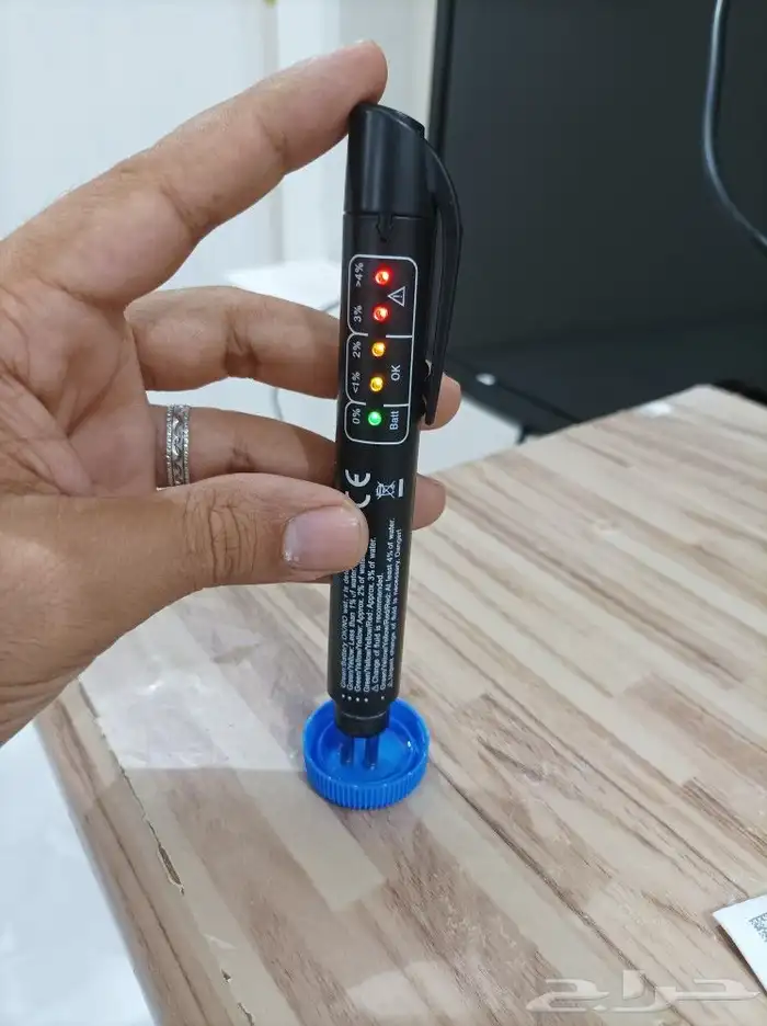 جهاز فحص زيت الفرامل 50ريال 0