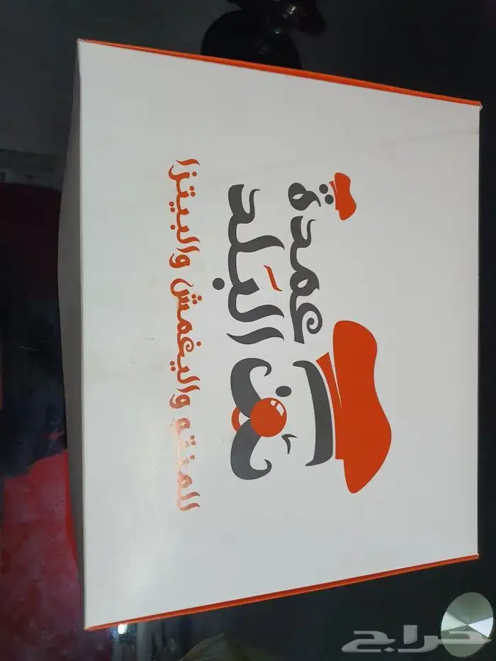 تصميم وطباعه كافه انواع البوكسات الورقيه 5