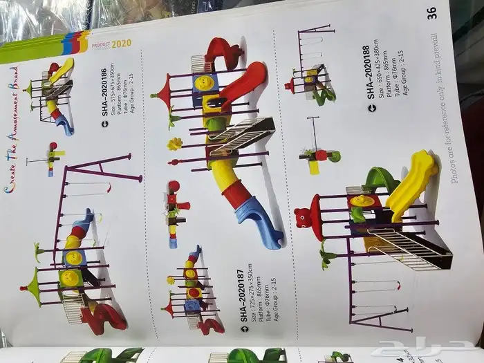 مراجيح والعا حدائق وستراحات 33