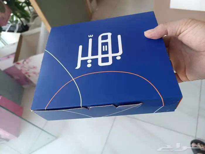 طباعة بوكسات 9